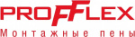 PROFFLEX