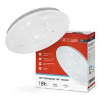 Светильник LED IN HOME DECO "СОЗВЕЗДИЕ", 18 Вт, 6500 К, 230x55 мм, IP40