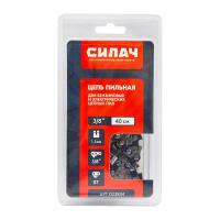 Цепь СИЛАЧ FULL CHISEL (57 звеньев, 3/8", 1,3 мм) для бензопил STIHL, Makita и других