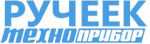 Ручеек (Техноприбор)