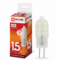 Лампа LED IN HOME JC-VC, G4, 12 В, 1,5 Вт, 6500 К, 95 лм