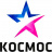 Космос