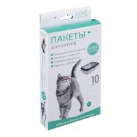 Пакеты для кошачьих лотков 45x30x29,5 см, 15 микрон, 10 штук