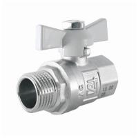 Кран шаровой STI 1/2", г/ш, бабочка