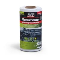 Полотенца универсальные AVS AVK-210, 22x23 см, 70 листов
