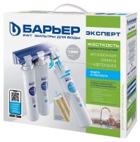 Фильтр БАРЬЕР "Эксперт" Жёсткость