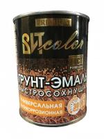 Грунт-эмаль ВИТ color универсальная, синяя RAL5010, быстросохнущая, 0.8 кг