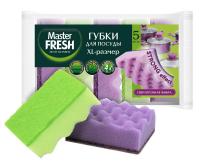 Губки для посуды Master FRESH, XL, 5 штук