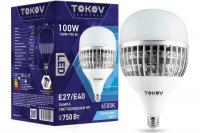 Лампа LED TOKOV НР, 100 Вт, Е27/Е40, 6500 К, 230 В