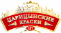 Царицынские краски