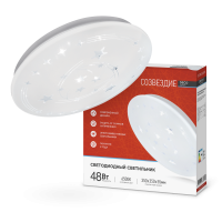 Светильник LED IN HOME DECO "СОЗВЕЗДИЕ", 48 Вт, 6500 К, 350x55 мм, IP40