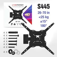 Кронштейн для телевизора LIVE-POWER LP-T60, 26"-70", наклонно-поворотный