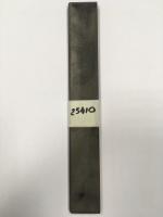 Ножи для рубанка, 200 мм, сталь 45 (пара)