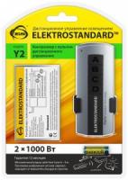 Пульт управления светом Elektrostandard Y2 (2 канала)