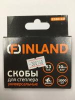 Скобы для степлера FINLAND закалённые, 10 мм, тип 53, 1000 штук