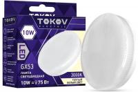 Лампа LED TOKOV Tablet, GX53, 10 Вт, 3000 К, 230 В