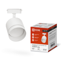 Светильник IN HOME TR-GX53-TL 54RW трековый, с подсветкой, белый, серия TOP-LINE