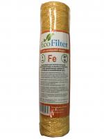 Картридж Eco Filter Ferrum SL10" нитка, 5 мкм, обезжелезивание