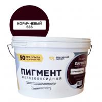 Пигмент коричневый железооксидный 686 (ведро 1,5 кг)