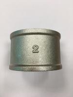 Муфта 2", латунная