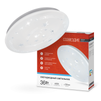 Светильник LED IN HOME DECO "СОЗВЕЗДИЕ", 36 Вт, 6500 К, 350x55 мм, IP40