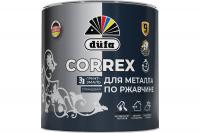 Грунт-эмаль по ржавчине 3 в 1 глянцевая düfa CORREX, RAL 3011 красно-коричневая, 2 л