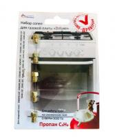 Жиклёры (форсунки) газовой плиты DeLux, сжиженный газ, М6х0,75
