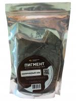 Пигмент коричневый железооксидный 686 (пакет 0,5 кг)