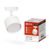 Светильник IN HOME TR-GX53-TL 50RW трековый, белый, серия TOP-LINE