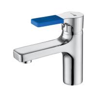 Смеситель для умывальника LEMARK "Aura" LM0606C