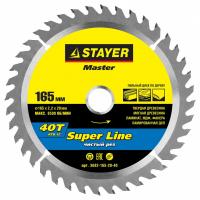 Диск пильный Stayer Master "SUPER-Line" по дереву 165х20х40