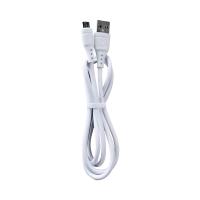 Шнур USB шт. - iPhone шт., белый