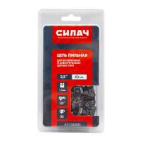 Цепь СИЛАЧ FULL CHISEL (56 звеньев, 3/8", 1,3 мм) для бензопил STIHL, Makita и других