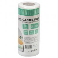 Салфетки для уборки Марья Искусница, 20x25 см, вискоза, 50 штук в рулоне