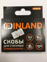 Скобы для степлера FINLAND закалённые, 8 мм, тип 53, 1000 штук
