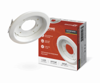 Светильник IN HOME GX70R RW STANDARD встраиваемый, белый