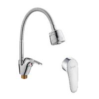 Смеситель для кухни D-lin D150302-Т, гнущийся гусак с двухрежимным аэратором