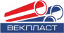 ВЕКПЛАСТ