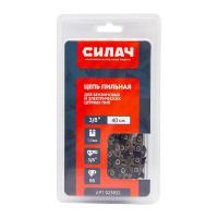 Цепь СИЛАЧ FULL CHISEL (55 звеньев, 3/8", 1,3 мм) для бензопил STIHL, Makita и других