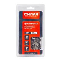 Цепь СИЛАЧ FULL CHISEL (50 звеньев, 3/8", 1,3 мм) для бензопил STIHL, Makita и других