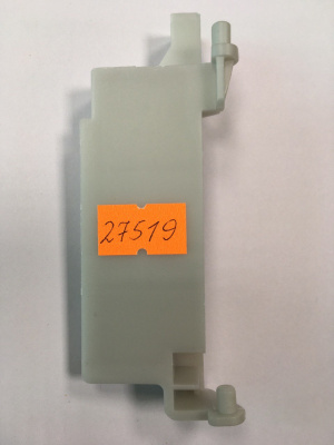 Рычаг кнопки открывания двери СВЧ SAMSUNG DE66-00226A