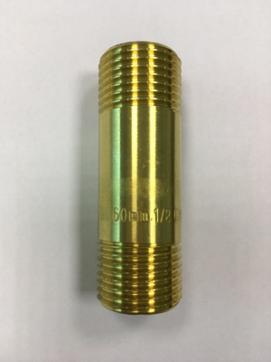 Бочонок L-60 мм, 1/2", латунный