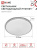 Светильник LED IN HOME DECO "MYSTERY", 70 Вт, 6500 К, 500х73 мм, 6300 лм