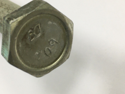 Болт М12х1,25х120 крепл. г-муфты (корот)к.сц. (автокрепёж)