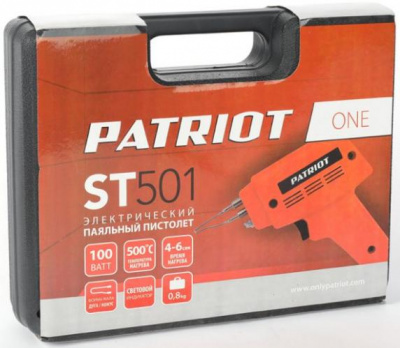 Пистолет паяльный PATRIOT ST501, 100Вт, 500гр., кейс