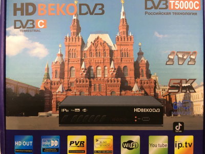 Приставка ТВ (цифровой ресивер) IPTV HD BEKO DV3 T5000C