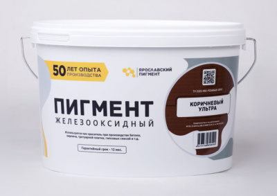 Пигмент коричневый железооксидный "Ультра" (ведро 1,5 кг)