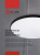 Светильник LED IN HOME NEO SIMPLE-5565-WH, 55 Вт, 6500 К, 375x59 мм, IP40 Светильник LED IN HOME NEO SIMPLE-5565-WH, 55 Вт, 6500 К, 375x59 мм, IP40