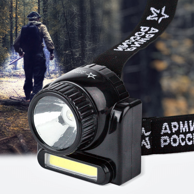 Фонарь налобный аккумуляторный ЭРА GA-501, ближний и дальний свет (3Вт СОВ + 3Вт LED)