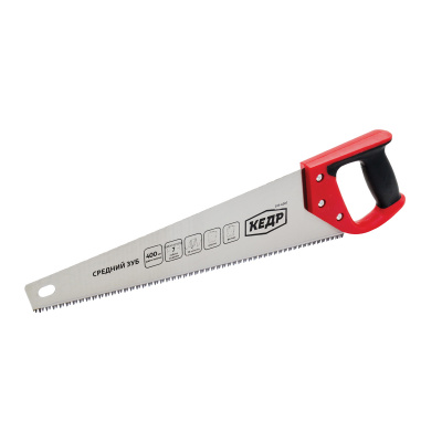 Ножовка по дереву КЕДР, 3D-заточка, средний зуб, 400 мм